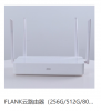 热销产品2