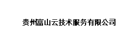 底部logo